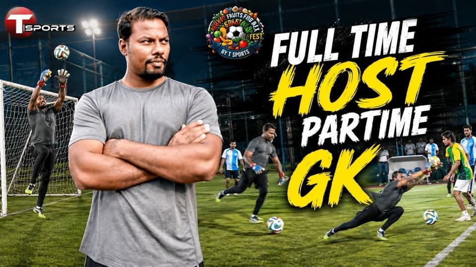 ব্রাজিল-আর্জেন্টিনা ম্যাচ ⚽️ টি-স্পোর্টসে 🤩