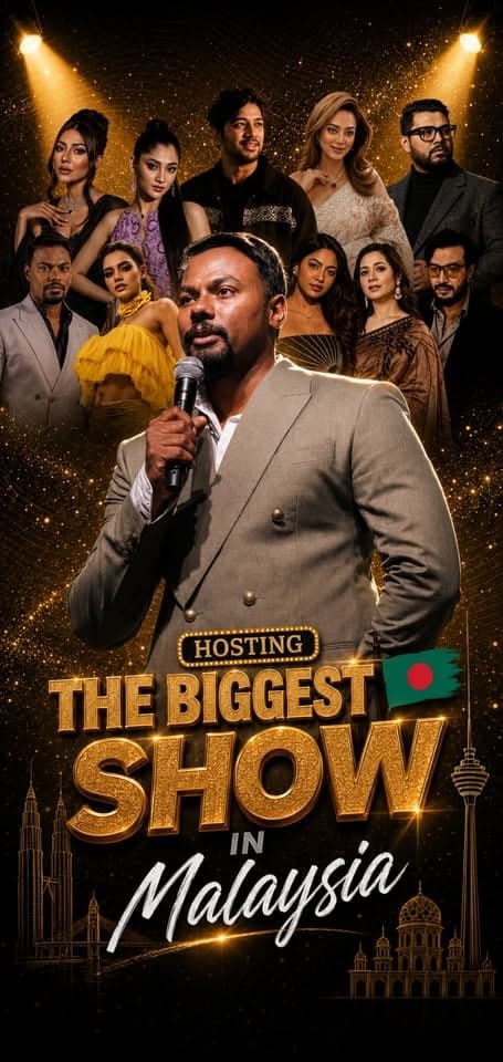 মালয়েশিয়ায় বাংলাদেশের সবচেয়ে বড় শো আর স্টেজের পেছনের সব মোমেন্টস 