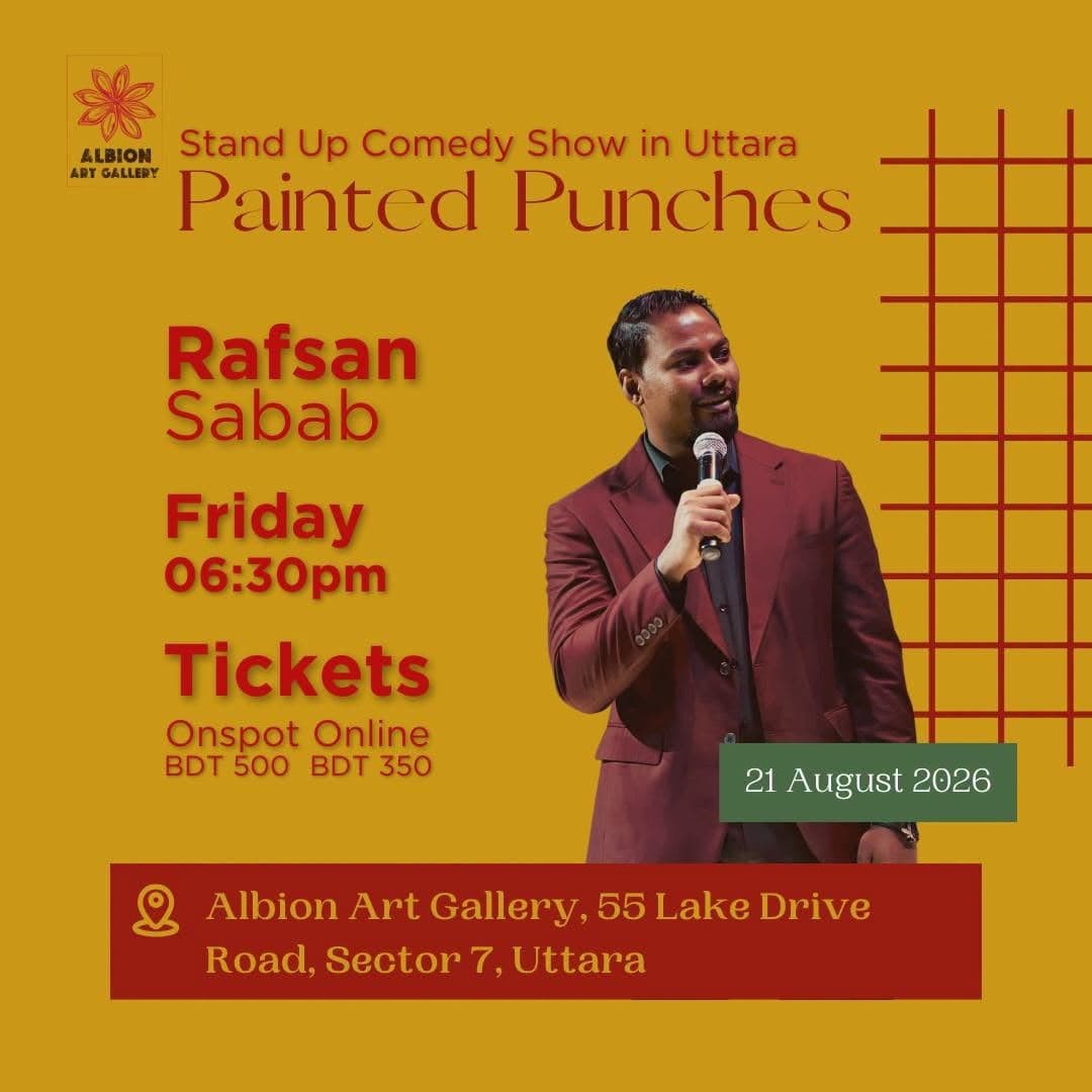 Painted Punch