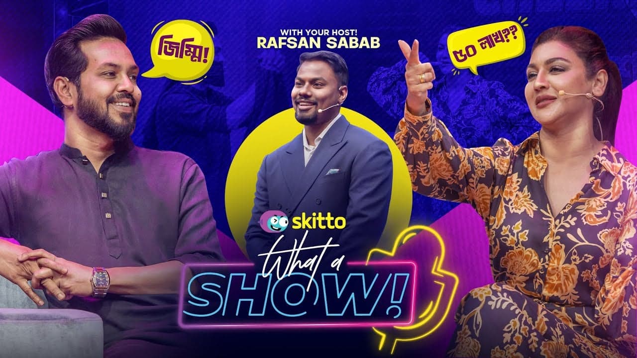 Jaya Ahsan & Ashfaque Nipun | What a Show! with Rafsan Sabab | Jimmy special